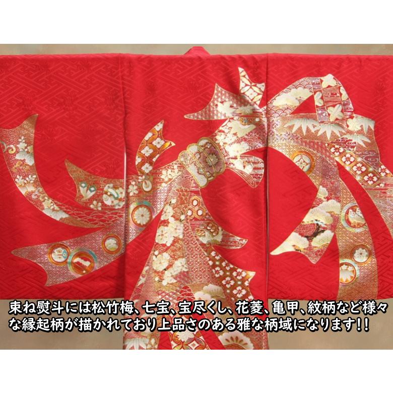お宮参り 着物 女の子 絹100％ 正絹女児初着 赤色 金彩友禅 箔使い 束ね熨斗 本サヤ地紋生地 日本製 | 京美 | 04