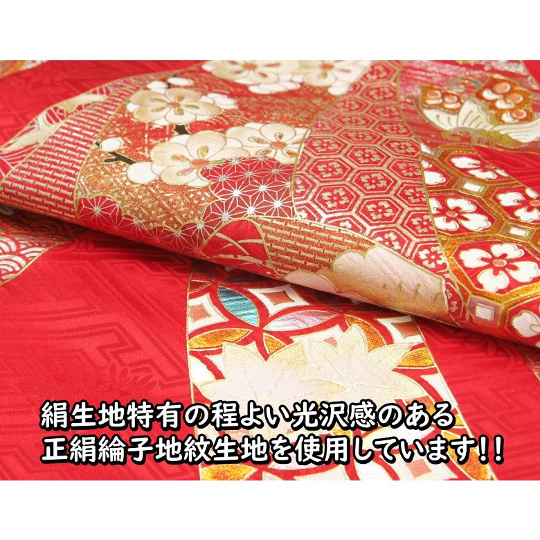 お宮参り 着物 女の子 絹100％ 正絹女児初着 赤色 金彩友禅 箔使い 束ね熨斗 本サヤ地紋生地 日本製 | 京美 | 06