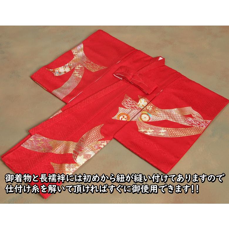 お宮参り 着物 女の子 絹100％ 正絹女児初着 赤色 金彩友禅 箔使い 束ね熨斗 本サヤ地紋生地 日本製 | 京美 | 07