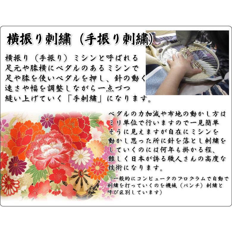 限定製作】【限定製作】お宮参り 着物 女の子 正絹 女の子用産着 濃淡