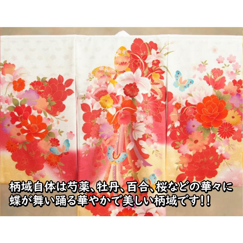 お宮参り 着物 女の子 赤ちゃん 絹100％ 正絹初着 白色濃淡ピンク染め分け 刺繍使い 百合 舞蝶 松竹梅紗綾地紋 丹後産紋意匠生地 日本製 | 京美 | 04