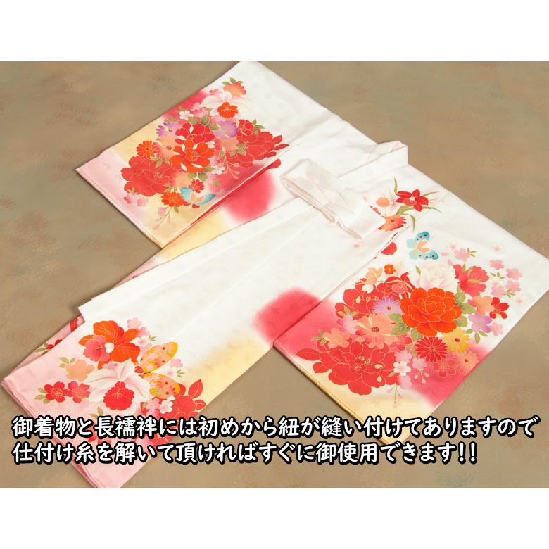 お宮参り 着物 女の子 赤ちゃん 絹100％ 正絹初着 白色濃淡ピンク染め分け 刺繍使い 百合 舞蝶 松竹梅紗綾地紋 丹後産紋意匠生地 日本製 | 京美 | 07