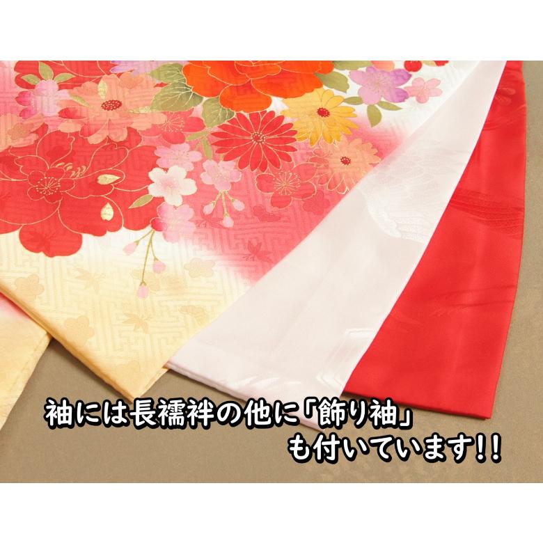 お宮参り 着物 女の子 赤ちゃん 絹100％ 正絹初着 白色濃淡ピンク染め分け 刺繍使い 百合 舞蝶 松竹梅紗綾地紋 丹後産紋意匠生地 日本製 | 京美 | 09