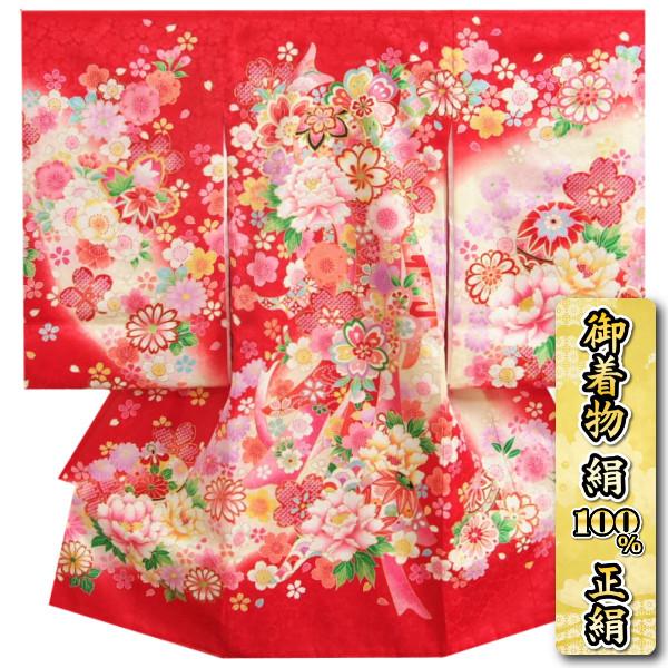 信頼】 お宮参り 着物 女の子 正絹初着 赤 桜 まり 刺繍牡丹 金刺繍