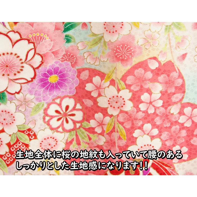 お宮参り 着物 女の子 絹100％ 正絹 女児初着 ラベンダーパープル まり 白水色ぼかし染め分け 金駒刺繍 桜地紋生地 日本製 | 京美 | 05