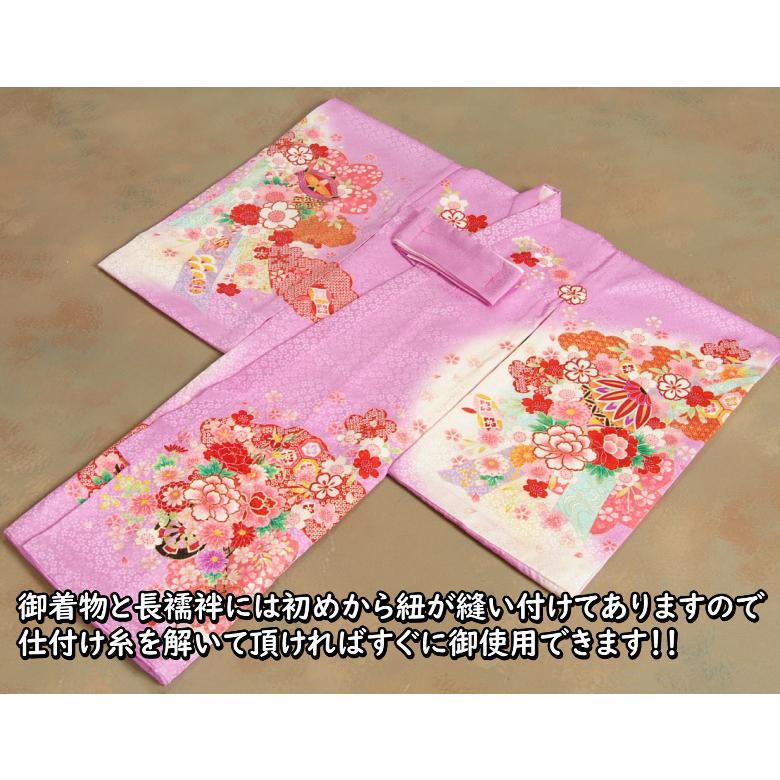 お宮参り 着物 女の子 絹100％ 正絹 女児初着 ラベンダーパープル まり 白水色ぼかし染め分け 金駒刺繍 桜地紋生地 日本製 | 京美 | 07