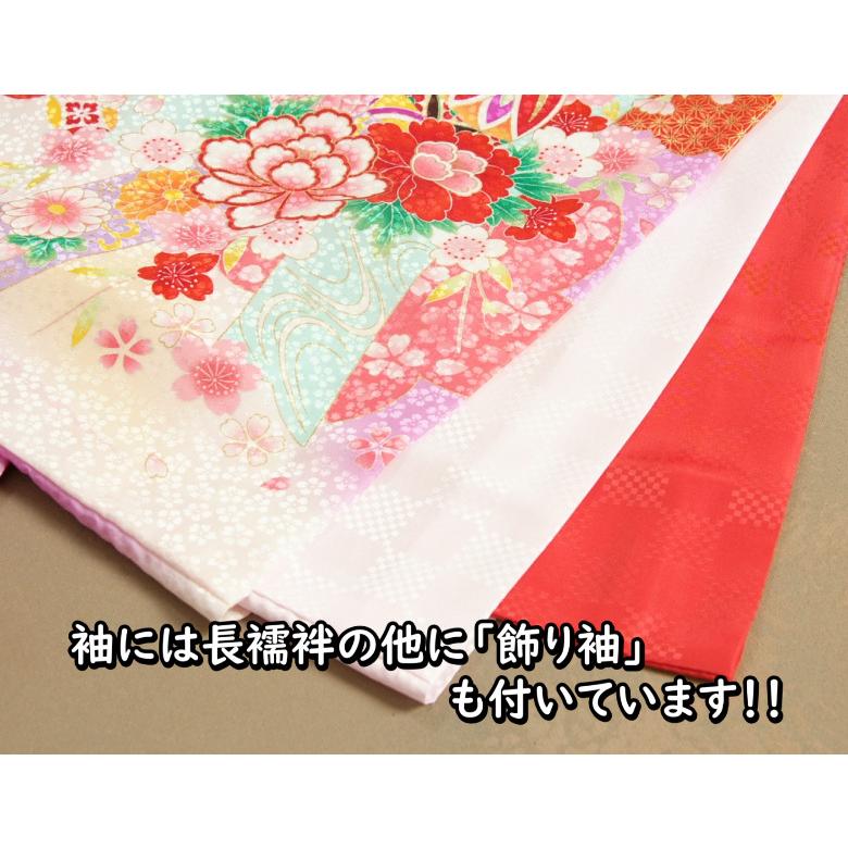 お宮参り 着物 女の子 絹100％ 正絹 女児初着 ラベンダーパープル まり 白水色ぼかし染め分け 金駒刺繍 桜地紋生地 日本製 | 京美 | 09