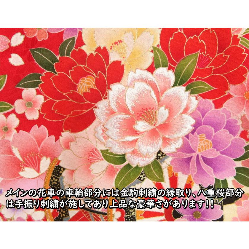 お宮参り 着物 女の子 絹100％ 正絹 女児初着 赤地色濃淡ピンク黄色ぼかし染め 花車 百花繚乱 刺繍金駒使い 丹後産紗綾地紋綸子生地 日本製 | 京美 | 02