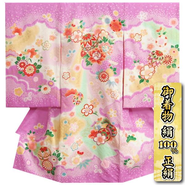 お宮参り 着物 女の子 絹100％ 正絹初着 濃ラベンダーパープル まり 疋田文様 金駒刺繍 桜地紋生地 日本製