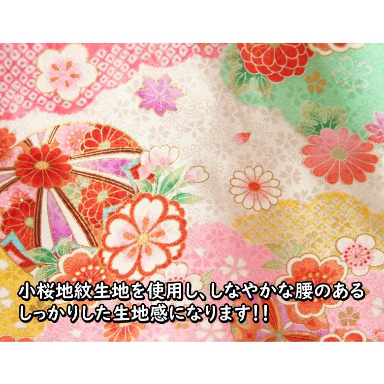 お宮参り 着物 女の子 絹100％ 正絹初着 白地三色雲取染め分け 金彩 金駒刺繍使い 金彩箔 小桜地紋 日本製 | 京美 | 05