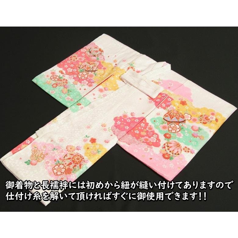 お宮参り 着物 女の子 絹100％ 正絹初着 白地三色雲取染め分け 金彩 金駒刺繍使い 金彩箔 小桜地紋 日本製 | 京美 | 07