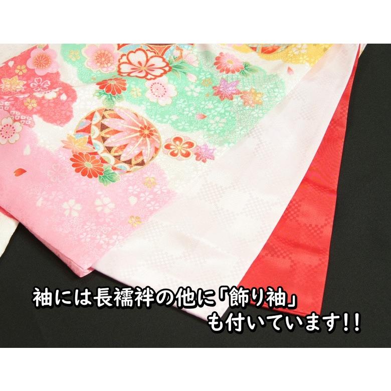 お宮参り 着物 女の子 絹100％ 正絹初着 白地三色雲取染め分け 金彩 金駒刺繍使い 金彩箔 小桜地紋 日本製 | 京美 | 09
