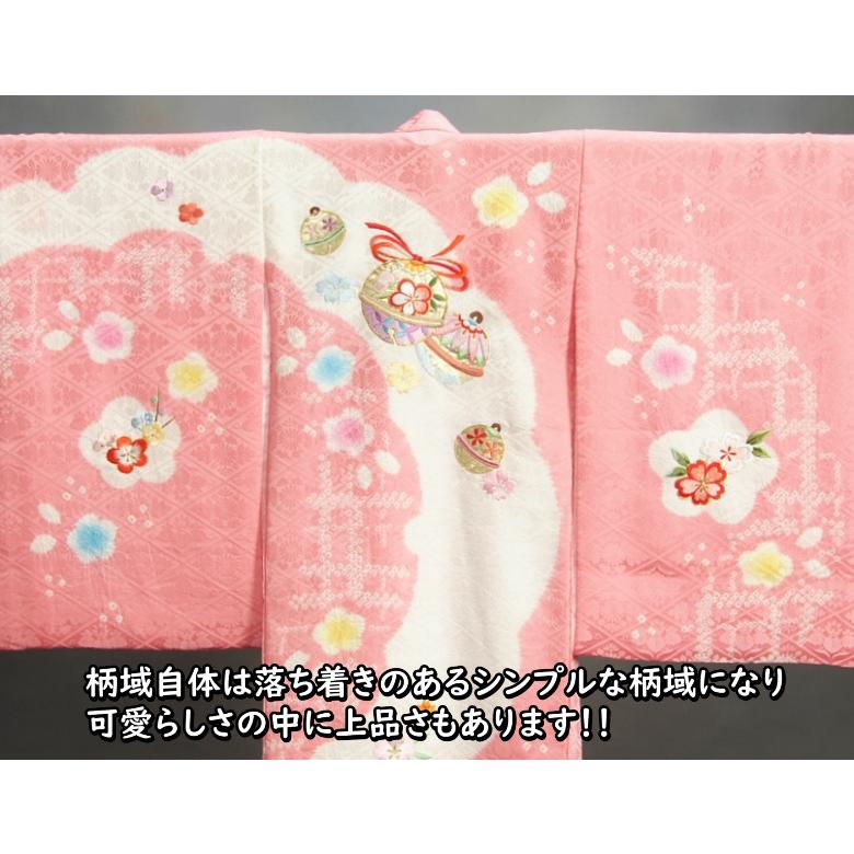 お宮参り 着物 女の子 赤ちゃん 正絹初着 ピンク 白 重ね雪輪本絞り 総刺繍金彩箔 紗綾菊華地紋生地 日本製 :ku-3604400:お宮参り着物と七五三の店 京美 - 通販 - Yahoo!ショッピング お宮参り 着物 女の子 赤ちゃん 正絹初着 ピンク 白 重ね雪輪本絞り 総刺繍金彩箔 紗綾菊華地紋生地 日本製 :ku-3604400:お宮参り着物と七五三の店 京美 - 通販 - Yahoo!ショッピング