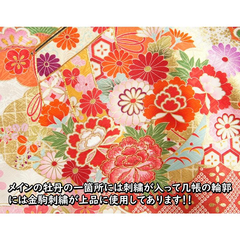 お宮参り 着物 女の子 絹100％ 正絹 女の子用産着 白色 橙雲取配色 几帳 刺繍使い 金彩 日本製 | 京美 | 02