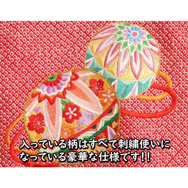 京美 お宮参り 着物 女の子 絹100% 正絹 女児初着 総鹿の子本 京美 お宮参り 着物 女の子 絹100% 正絹 女児初着 総鹿の子本