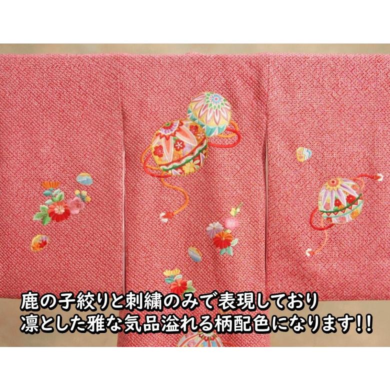 京美 お宮参り 着物 女の子 絹100% 正絹 女児初着 総鹿の子本 京美 お宮参り 着物 女の子 絹100% 正絹 女児初着 総鹿の子本