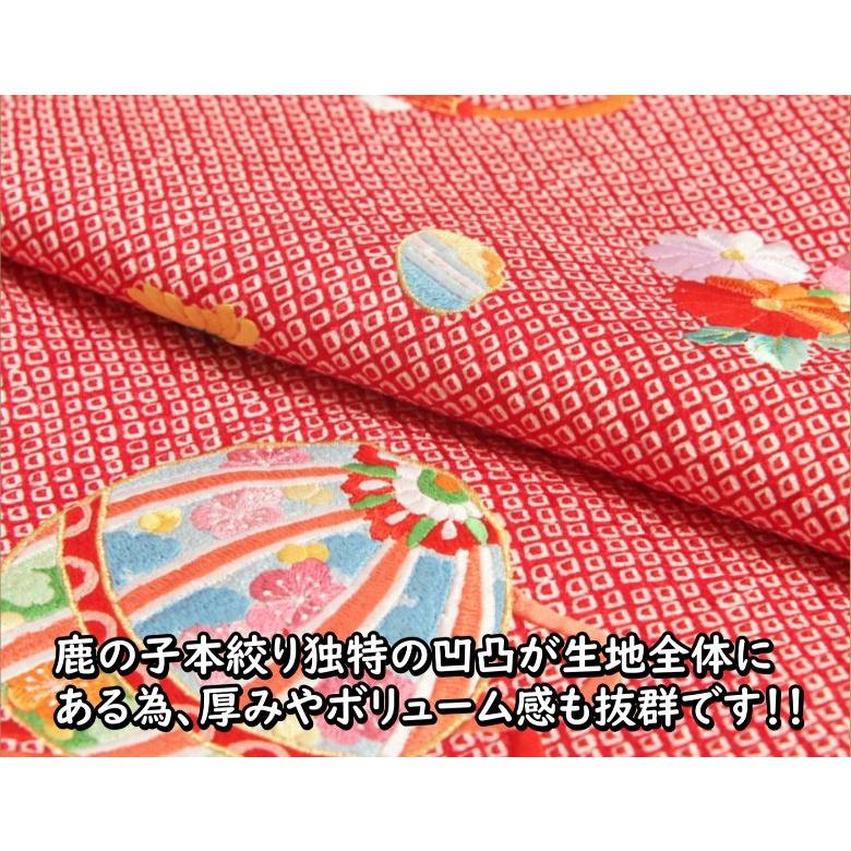 京美 お宮参り 着物 女の子 絹100% 正絹 女児初着 総鹿の子本 京美 お宮参り 着物 女の子 絹100% 正絹 女児初着 総鹿の子本