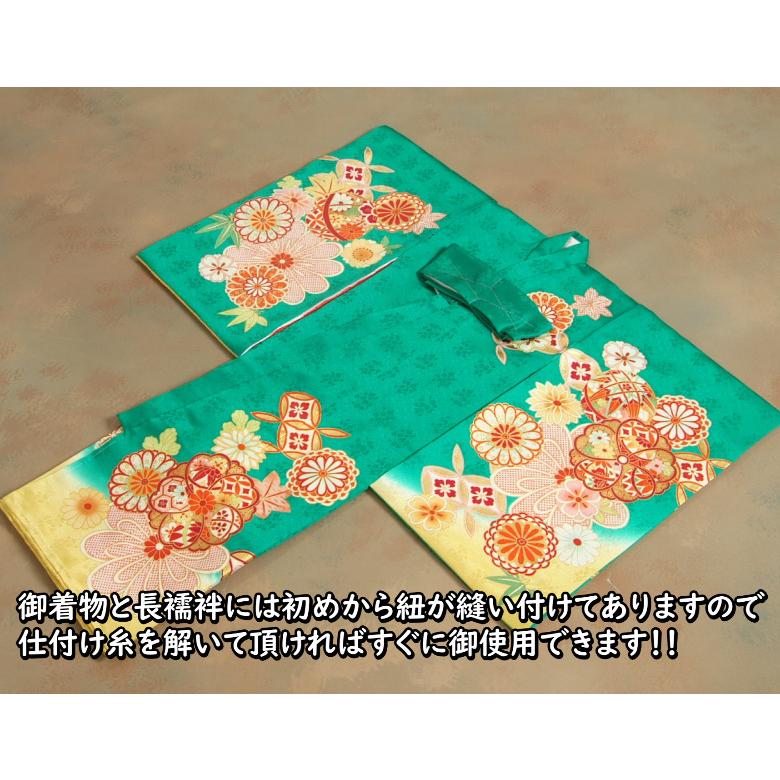 お宮参り 着物 女の子 正絹初着 緑色裾山吹染め分け まり 金彩 糊伏せ 