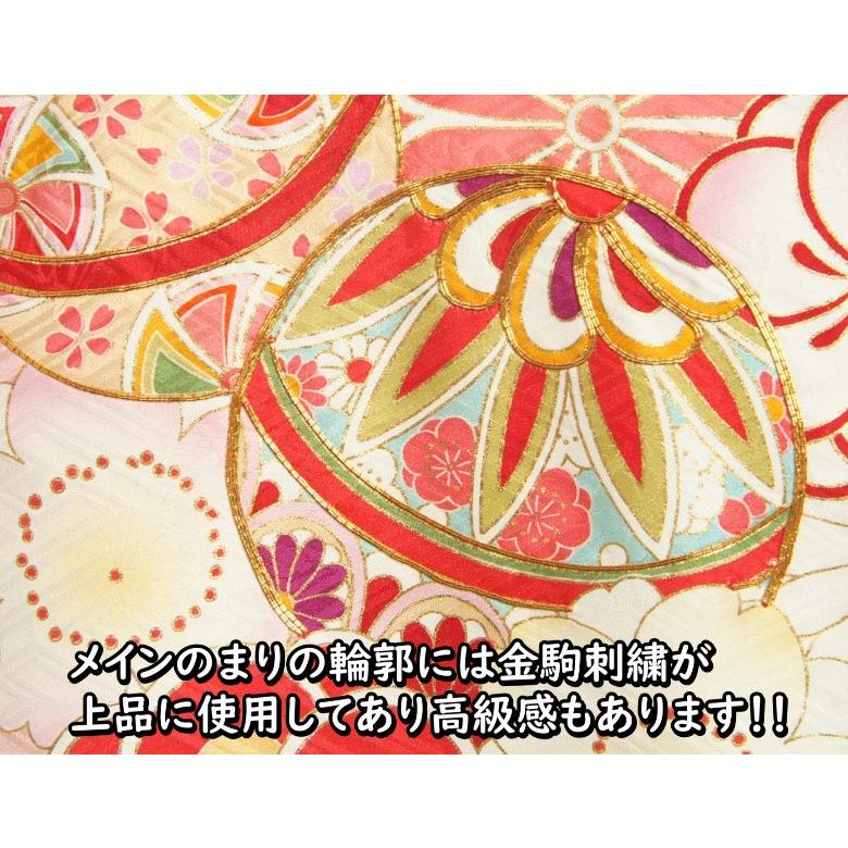 お宮参り 着物 女の子 絹100％ 正絹初着 淡ピンク桜色 捻り梅 四季桜 まり 金駒刺繍 サヤ地紋 日本製 | 京美 | 02
