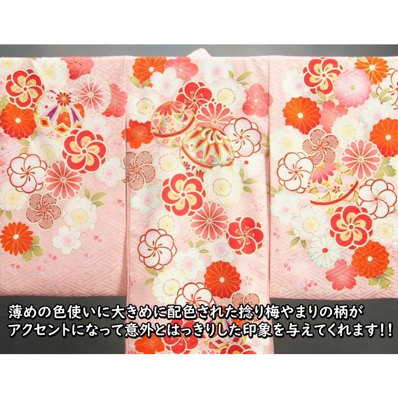 お宮参り 着物 女の子 絹100％ 正絹初着 淡ピンク桜色 捻り梅 四季桜 まり 金駒刺繍 サヤ地紋 日本製 | 京美 | 05