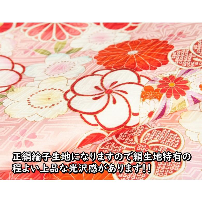 お宮参り 着物 女の子 絹100％ 正絹初着 淡ピンク桜色 捻り梅 四季桜 まり 金駒刺繍 サヤ地紋 日本製 | 京美 | 06