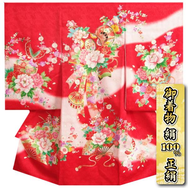 お宮参り 着物 女の子 赤ちゃん 絹100％ 正絹初着 赤色 鼓 琴 扇面  金彩使い ピンクぼかし染め 紗綾華地紋生地