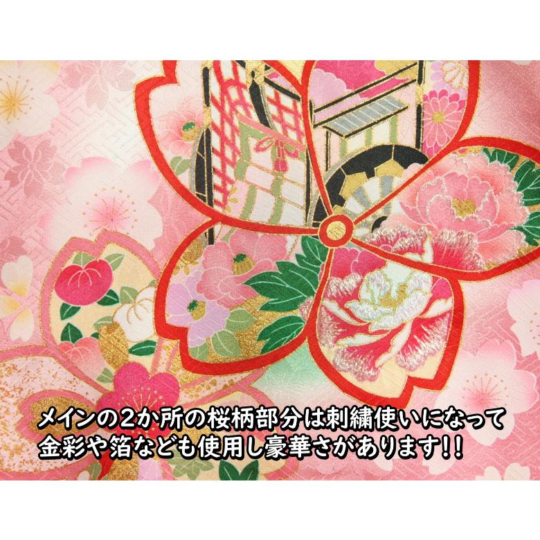 お宮参り 着物 女の子 正絹初着 桜ピンク色 大小桜 刺繍使い 金彩 紗綾華本地紋生地 桜尽くし 日本製｜doresukimono-kyoubi｜03