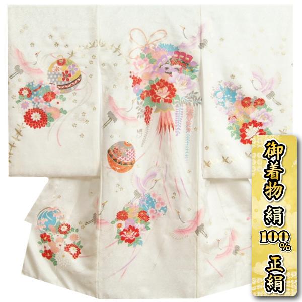 お宮参り 着物 女の子 絹100％ 正絹初着 白色 飛び鶴 華薬玉 藤の花 金駒刺繍 金彩使い 紗綾地紋生地