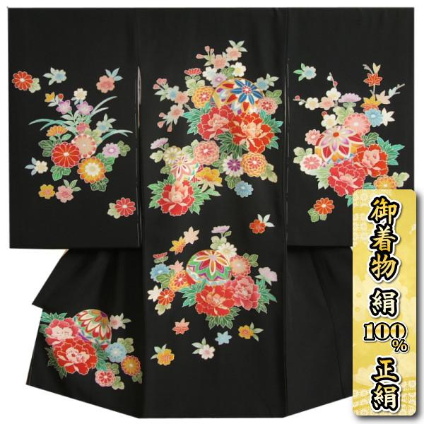 お宮参り 着物 女の子 絹100％ 正絹初着 黒地 千紫万紅 金駒刺繍 手描き 手染め ちりめん生地 日本製