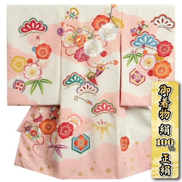 京美 お宮参り 着物 女の子 絹100% 正絹 赤ちゃん 初着 白地 京美 お宮参り 着物 女の子 絹100% 正絹 赤ちゃん 初着 白地