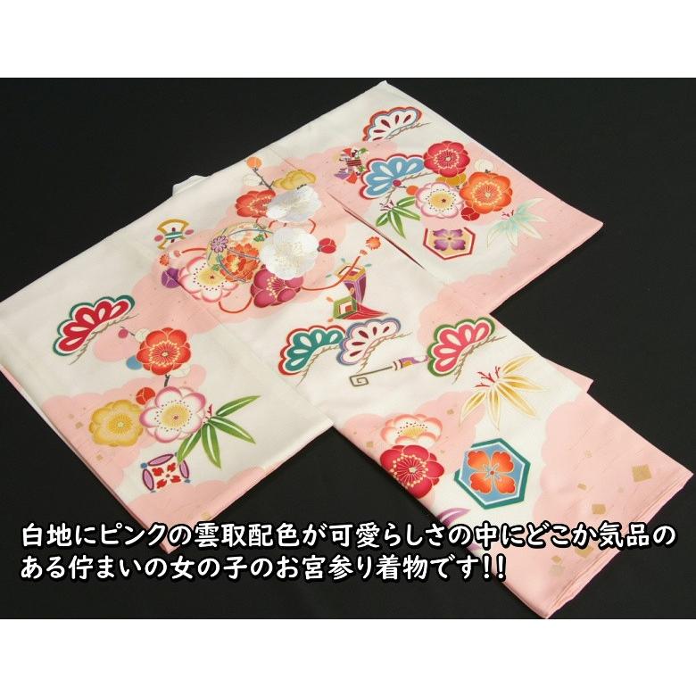 京美 お宮参り 着物 女の子 絹100％ 正絹 赤ちゃん 初着 白地 まり