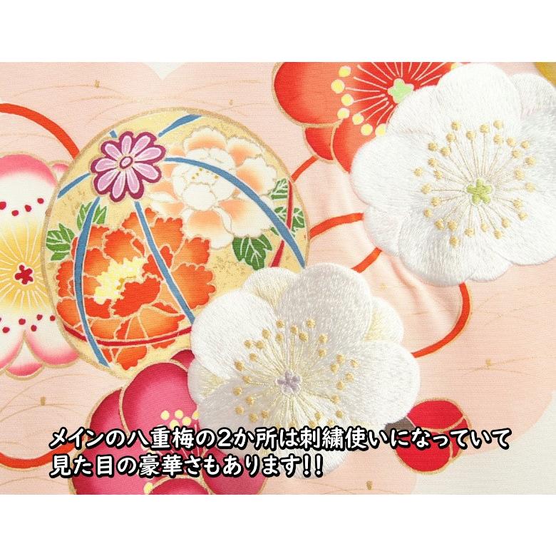 京美 お宮参り 着物 女の子 絹100％ 正絹 赤ちゃん 初着 白地 まり