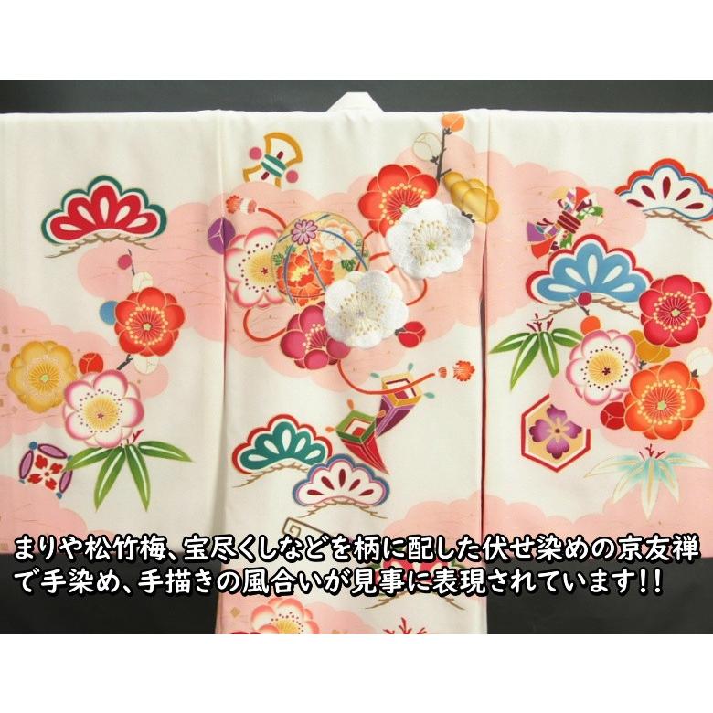 京美 お宮参り 着物 女の子 絹100％ 正絹 赤ちゃん 初着 白地 まり