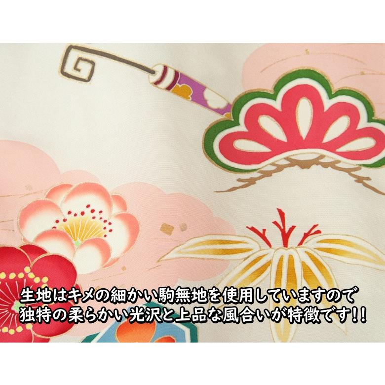 京美 お宮参り 着物 女の子 絹100％ 正絹 赤ちゃん 初着 白地 まり