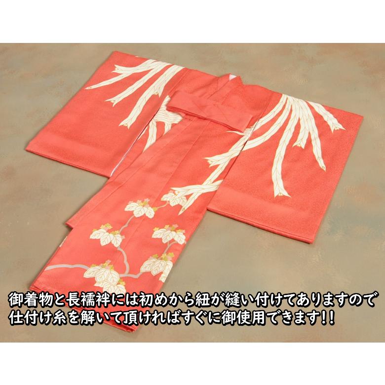 京美 お宮参り 着物 女の子 絹100% 正絹初着 女児 濃サーモン 京美 お宮参り 着物 女の子 絹100% 正絹初着 女児 濃サーモン