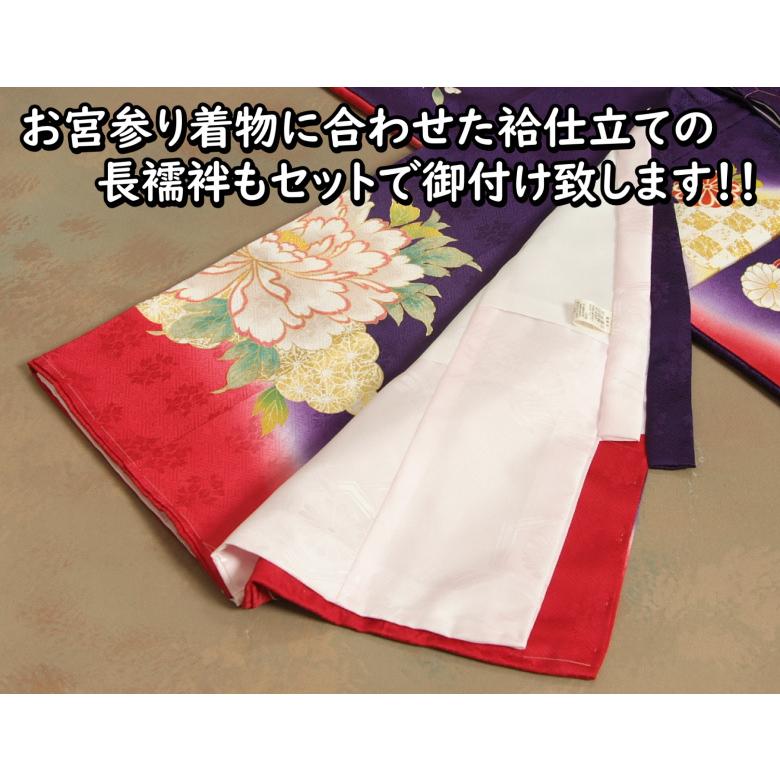 【新品】正絹　赤色　初着 産着 お宮参り 女の子 正絹 初着 御宮参り 祝い着 着物 赤ちゃん 初宮