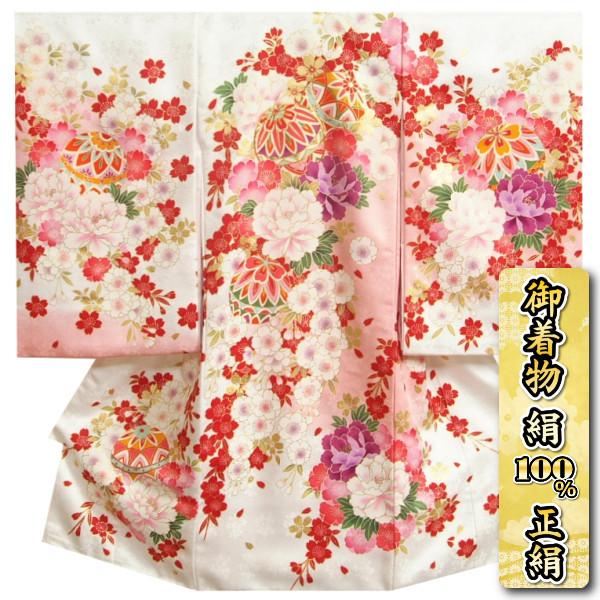 お宮参り 着物 女の子 絹100％ 正絹 女児 初着 産着 白地ピンク染め分け 吉野紅桜 紫牡丹 金駒刺繍 丹後産紗綾地紋生地 日本製