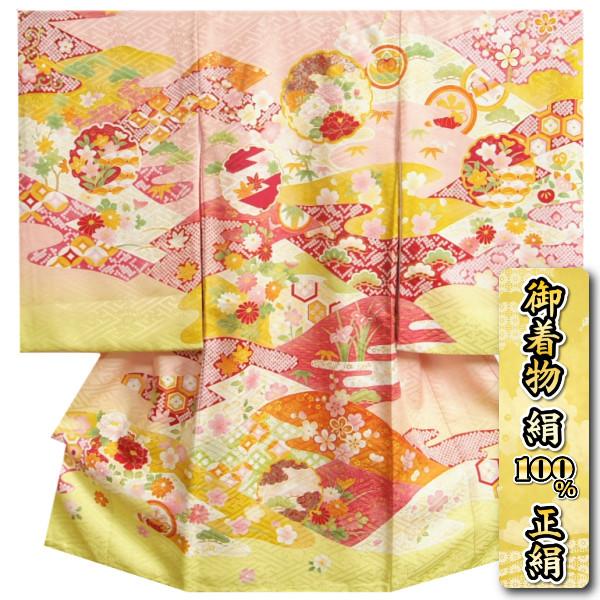お宮参り 着物 女の子 絹100％ 正絹初着 サーモンピンク 裾若草色 金駒刺繍雪輪 金彩使い 紗綾地紋生地 日本製
