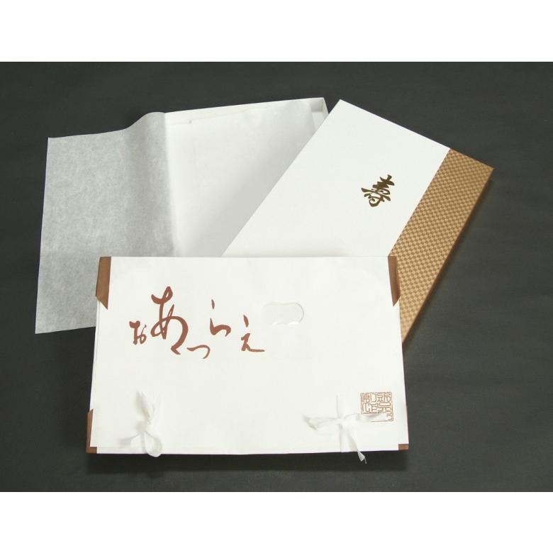 お宮参り着物 絹100％ 正絹女児初着 黒地 松竹梅 手描き 手染め 金コマ刺繍 サヤ型本地紋紋意匠生地 日本製 | 京美 | 07