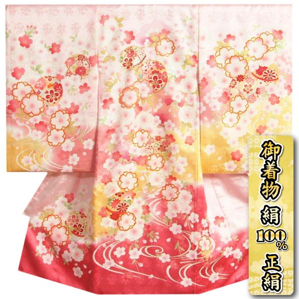 お宮参り 着物 絹100％ 正絹 女児初着 濃淡ピンク黄色二色染分け 重ね毬 刺繍使い桜 金駒刺繍 紗綾地紋 日本製
