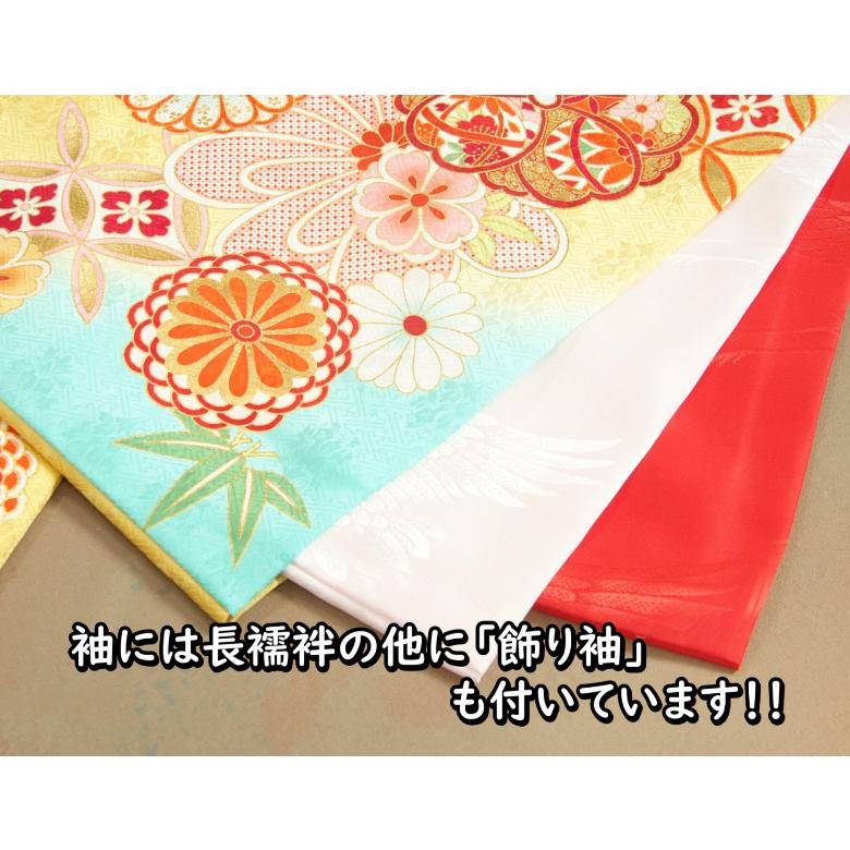 お宮参り 着物 女の子 絹100％ 正絹初着 山吹色裾水色染め分け まり 金彩 糊伏せ型友禅 金駒刺繍 本紗綾地紋生地 日本製 | 京美 | 09