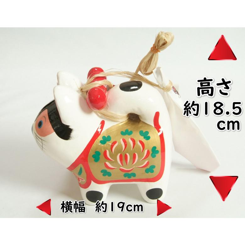 お宮参り小物 犬張子 犬張り子 大サイズ 紐銭 熨斗扇子 収納箱付 | 京美 | 02