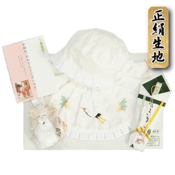 お宮参り よだれかけ 着物用 絹100％ 正絹生地 涎掛け帽子セット フードタイプ 白 お宮参り５点セット 男の子向き 日本製