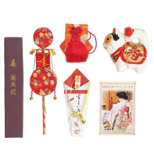お宮参り着物用 小物セット でんでん太鼓とミニ犬張子、誕生記、お守り袋まで付いたお宮参り小物5点セット 女の子向き 日本製