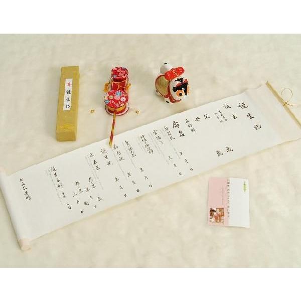 お宮参り着物用 正絹生地 涎掛け帽子 フードタイプ 白地濃淡ピンクぼかし染 友禅まり柄 お宮参り８点セット 女の子向き 日本製 Kuky 26 お宮参り着物と七五三の店 京美 通販 Yahoo ショッピング