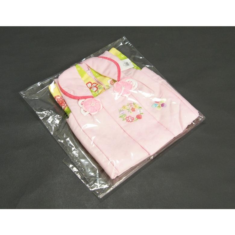 ベビー着物 赤ちゃん用女の子着物 黄緑市松着物 ピンク被布 二部式仕様の楽々着せ付けタイプ | 京美 | 05