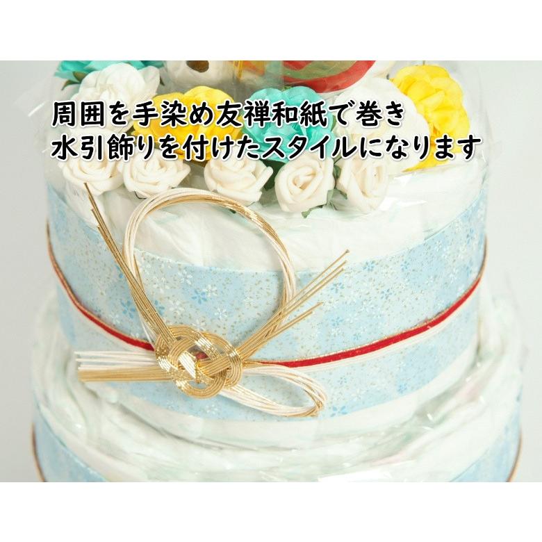 おむつケーキ 和タイプ ダイパーケーキ 男の子 お宮参り小物3点付き 初宮参り 出産祝い 日本製 無料ギフトラッピング付 | 京美 | 02