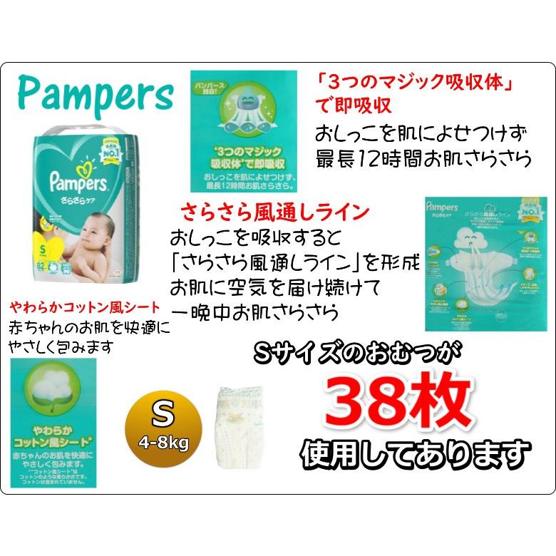 おむつケーキ 和タイプ ダイパーケーキ 男の子 お宮参り小物3点付き 初宮参り 出産祝い 日本製 無料ギフトラッピング付 | 京美 | 03