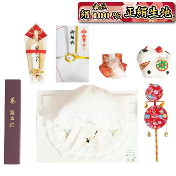 お宮参り よだれかけ 着物用 絹100％ 正絹生地 涎掛け帽子 フードタイプ 淡ピンク地 鶴刺繍 紐銭付きお宮参り８点セット 女の子向き 日本製