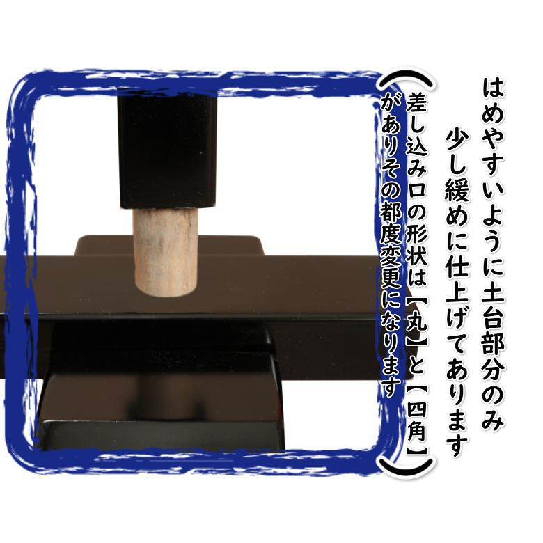京美 衣桁 着物用飾り台 木製 着物を美しく飾る着物衣桁 黒地 日本製